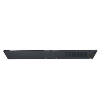 Yamaha Driver Side Rocker Panel (Models Pro Hauler-700)