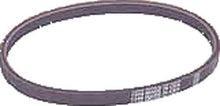 Club Car DS Drive Belt (Years 1988-1991)