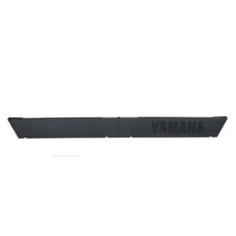 Yamaha Driver Side Rocker Panel (Models Pro Hauler-700) PN# 5967 Yamaha 